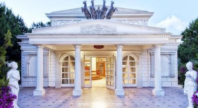 کرملین پالاس