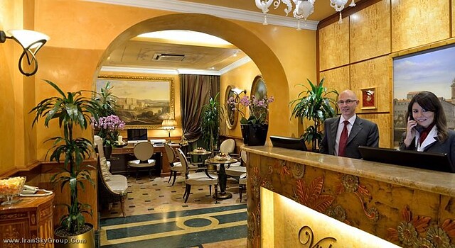 همس