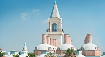 واو توپکاپی پالاس