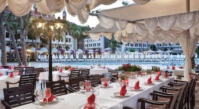 واو توپکاپی پالاس