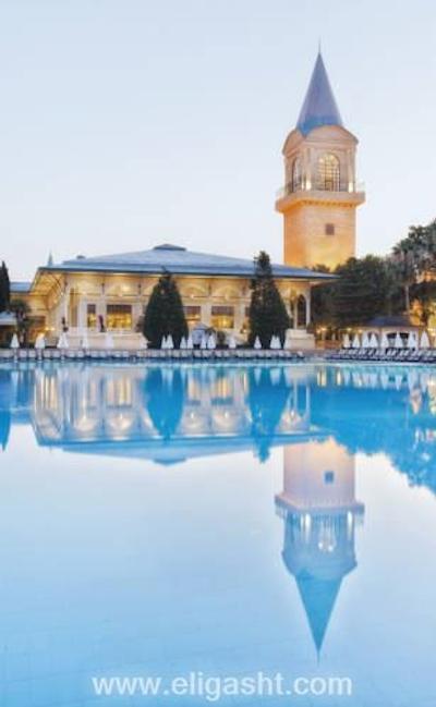 واو توپکاپی پالاس