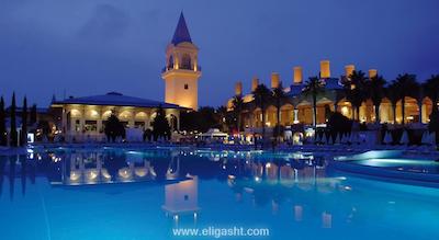 واو توپکاپی پالاس