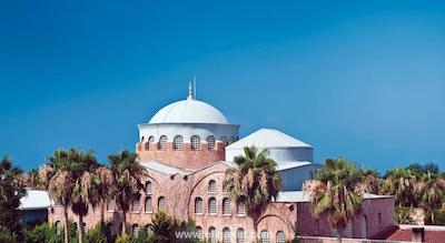 واو توپکاپی پالاس