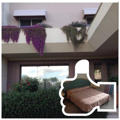 گرین پارک هتل پامفیلی