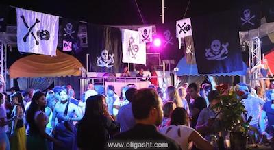 اورنج کانتی ریزورت کمر