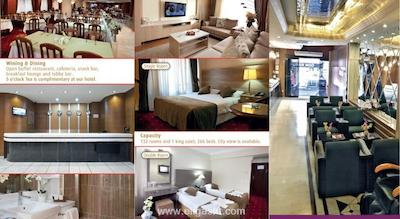 هتل بویوک ساهینلر