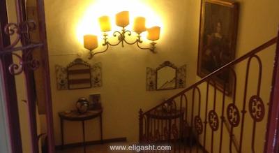 هم استی هم نیشانتاشی