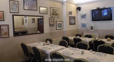 فرست آپارت هتل