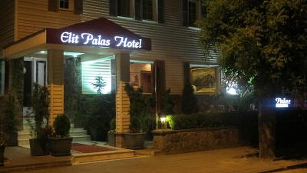 الیت پالاس هتل