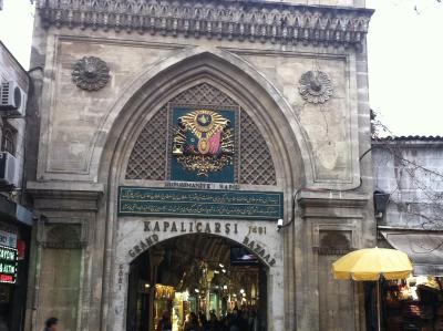 ایمپریوم هتل