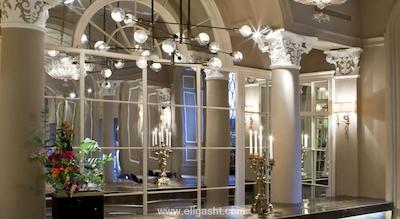 گرند میلان هتل