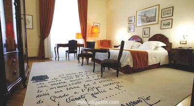 گرند میلان هتل