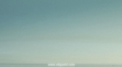 گرند بیازیت هتل