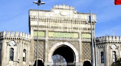 گرند بیازیت هتل