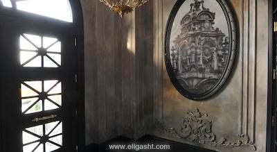 تکسیم تاون هتل