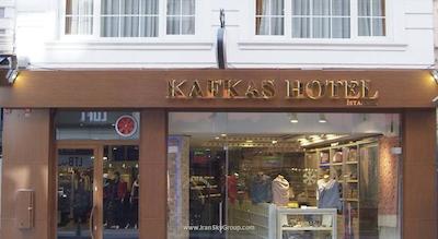 کافکاس هتل استانبول