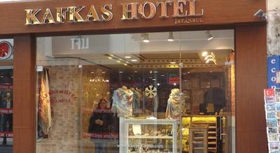 کافکاس هتل استانبول
