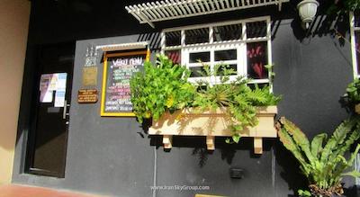 نوا پارک هتل