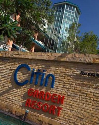 سیتین گاردن ریزورت پاتایا بای کامپس هاسپیتالیتی