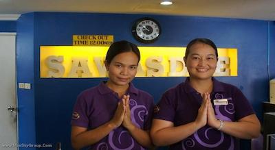 سواسدی پاتایا هتل