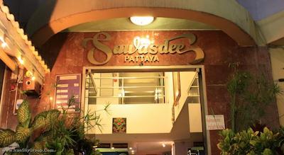 سواسدی پاتایا هتل