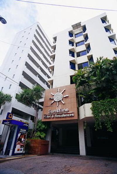 سانشاین هتل اند رزیدنسز