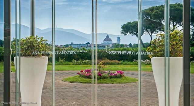 ابایتالیا تاور پلازا