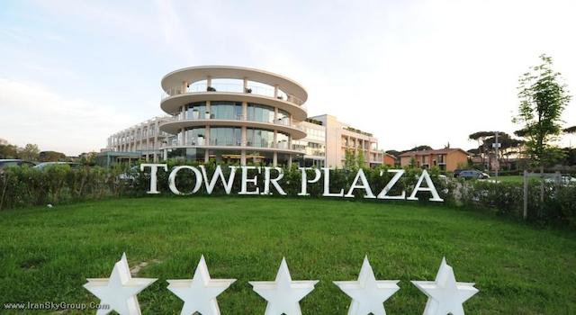 ابایتالیا تاور پلازا