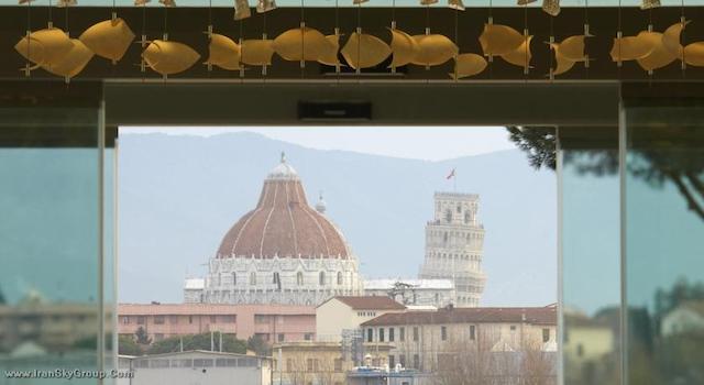 ابایتالیا تاور پلازا