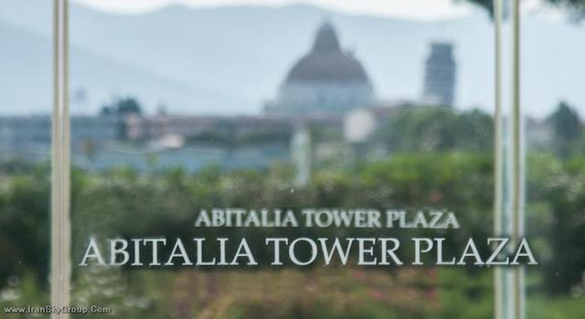 ابایتالیا تاور پلازا