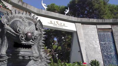 ریکسوس سانگیت