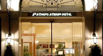 آتن اتریوم هتل اند جکوزی سوئیتس
