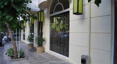 آتن لوتوس هتل