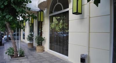 آتن لوتوس هتل