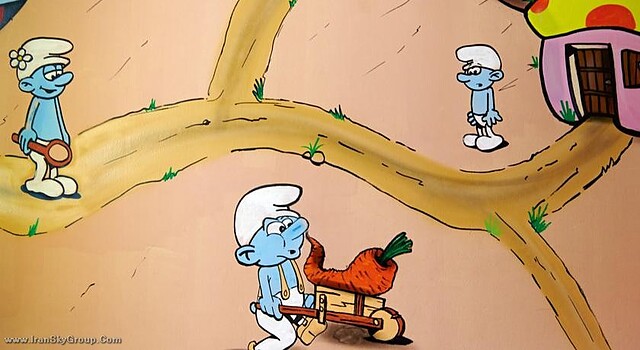 گرکوتل پالاس آتنا