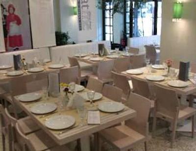 گرکوتل پالاس آتنا