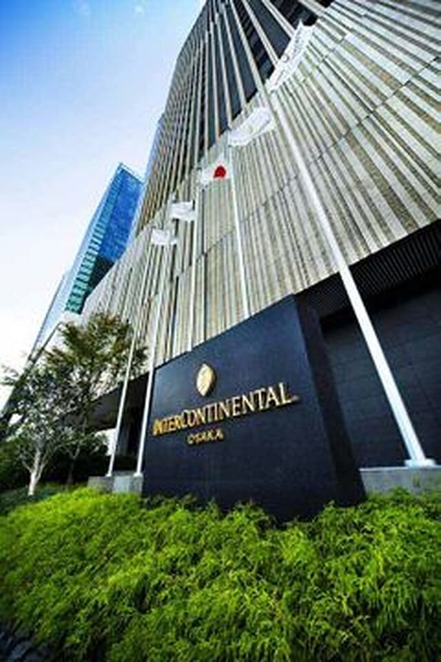 اینترکنتینانتال هتل اوساکا