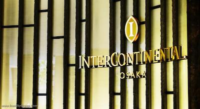 اینترکنتینانتال هتل اوساکا