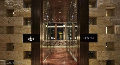 اینترکنتینانتال هتل اوساکا