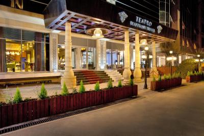 تیاترو بوتیک هتل