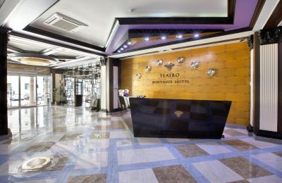 تیاترو بوتیک هتل