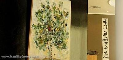 آرت هتل آتن