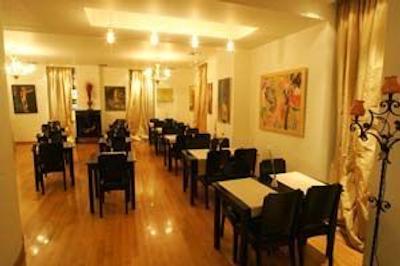 آرت هتل آتن