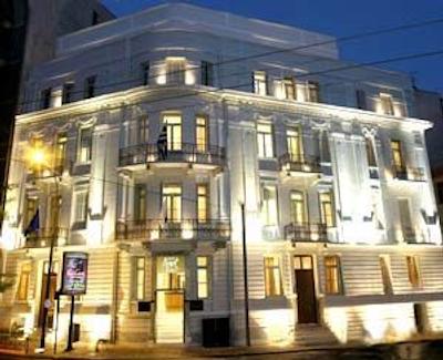 آرت هتل آتن