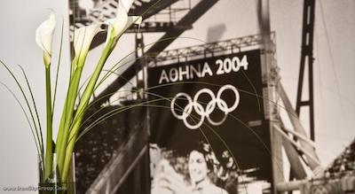 آریون آتن هتل