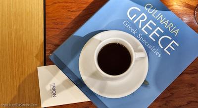 آریون آتن هتل