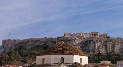 آریون آتن هتل