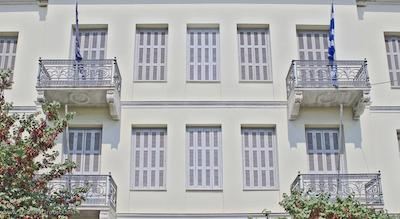 آریون آتن هتل