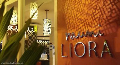 ناومی لیورا