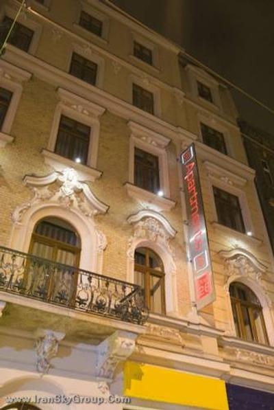 پرگامین اپارتهتل